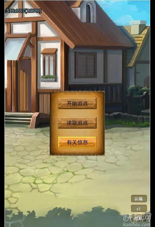v1.12