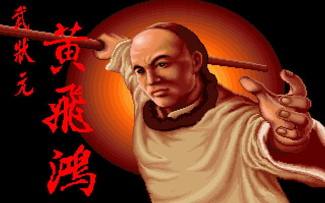 ״ԪƷɺ(DOSϷ)Ϸվ