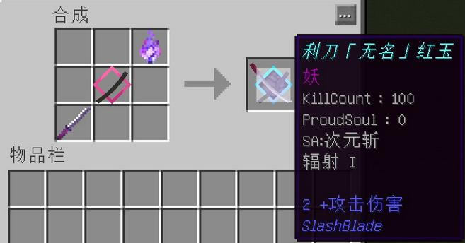 ҵ1.7.2ðεϷ