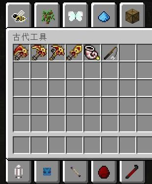ҵ1.6.4ҵħ100modϰϷ