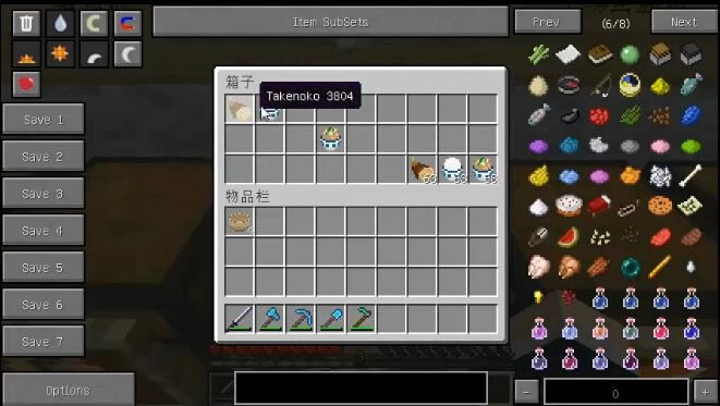 ҵmc1.7.2ϰϷ
