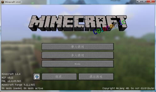 ҵ1.6.4οƼϰϷ