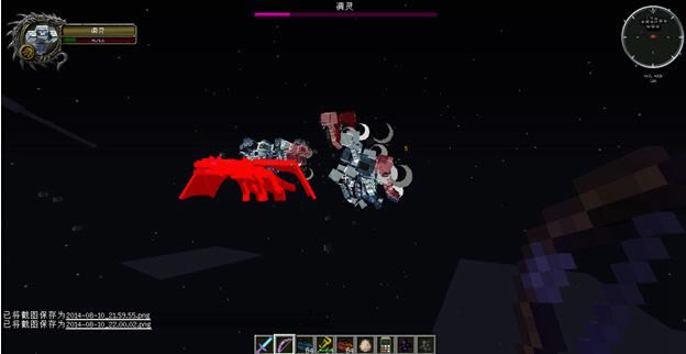 ҵ1.7.2ħMODmodTF2Ϸ