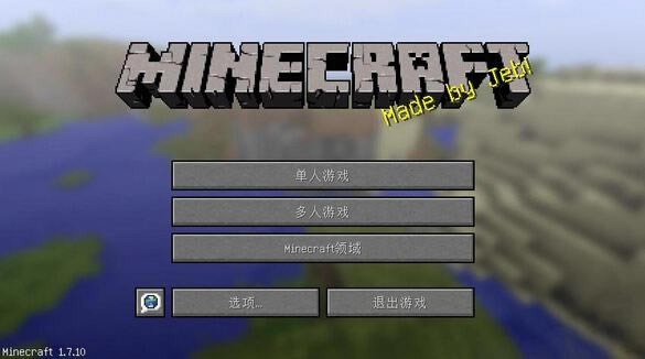 ҵ1.7.10ԭϷ
