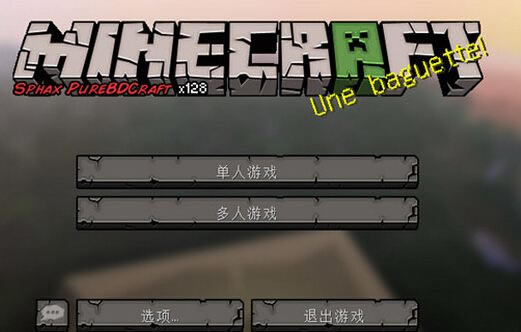 ҵ1.6.2ȫ128xϰ BDMCϷ