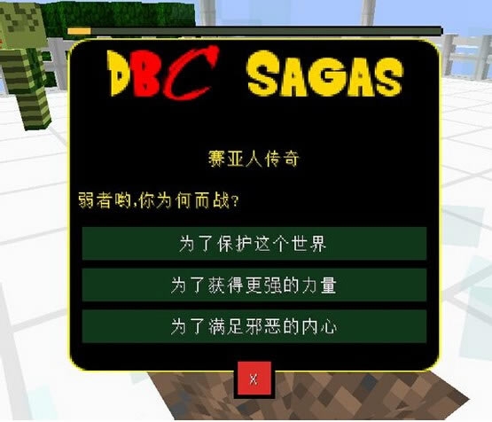 ҵ1.6.4鲿ֺϰ<˴>