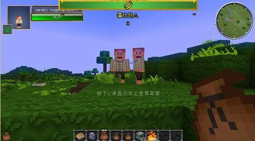 ҵ1.7.10ð֮·-ðϰð֮· ȫMOD