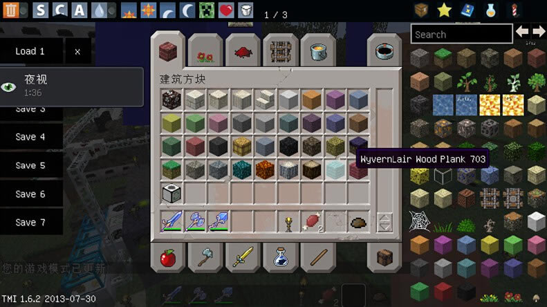 ҵ1.6.2Caiðϰ