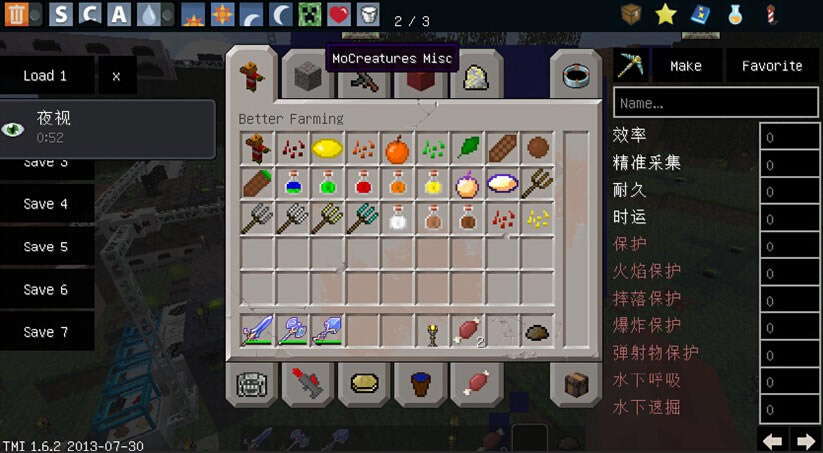 ҵ1.6.2Caiðϰ