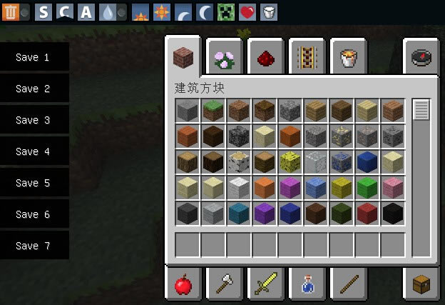 ҵ1.7.2[]Ļϰ
