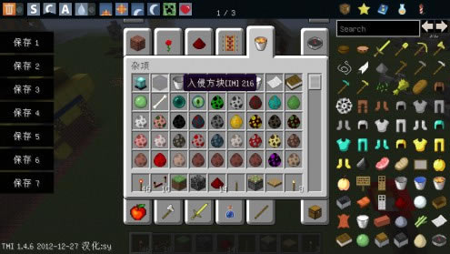 ҵ1.4.6ԪؾϰV1.2