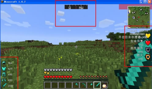 ҵ1.6.2򵥻 ͨ