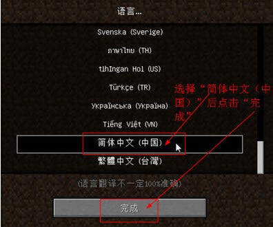 ҵ1.5.1PLZRһʵõMODϰ