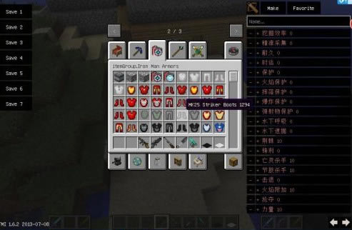 ҵ1.6.2ƌը˰38mod