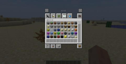 ҵ1.6.2Ƽϰ