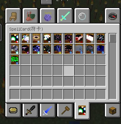 ҵ1.6.2ս֮ϰս