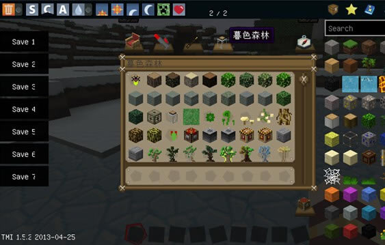 ҵ1.7.10 ڿ