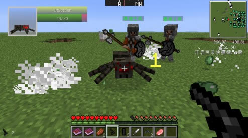 ҵسRPG֮飺