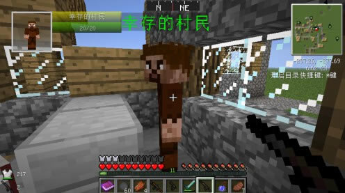 ҵسRPG֮飺