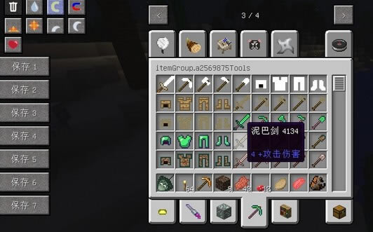 ҵ1.6.2[SSP]RaysonĶMODϰ