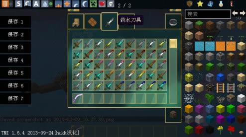 ҵ1.6.4XD 