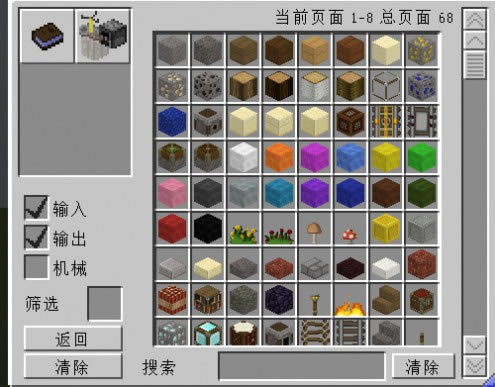 ҵ1.6.4ϰ