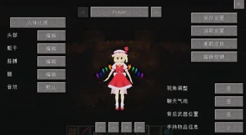 ҵ1.6.4ʺϹŴսϰ