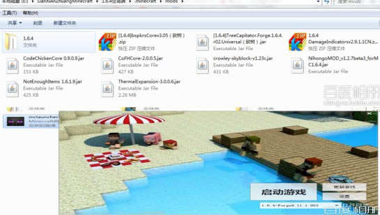ҵ1.6.4ԪƼׯϰ