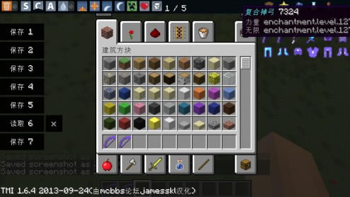 ҵ1.6.4ҵĴver1.1