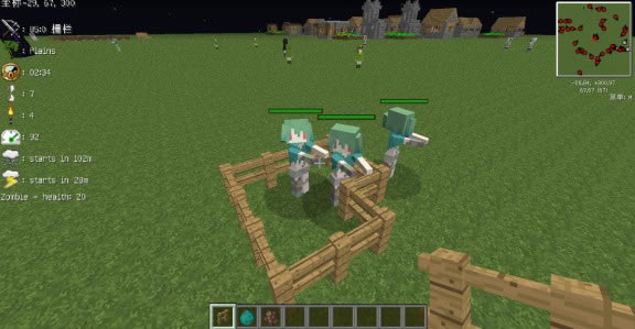 ҵ1.5.2ﻯMODϰ