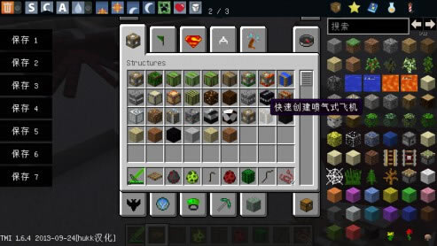 ҵ1.6.4صϰ~ʰƤ