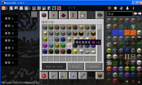 ҵ1.6.2үmodϰ