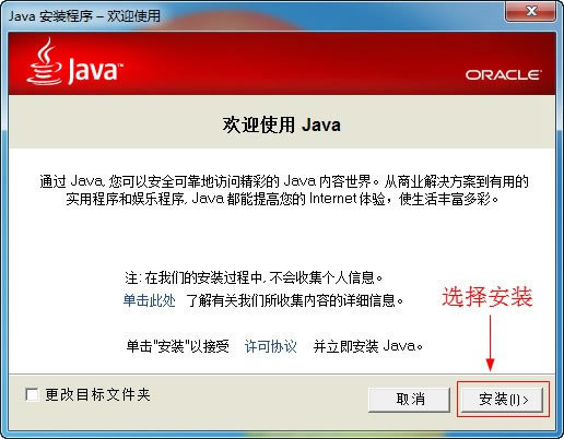 ҵ1.4.5