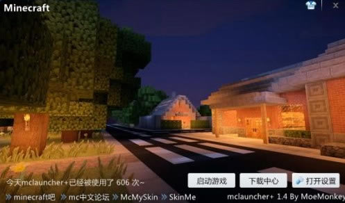 ҵ1.4.4