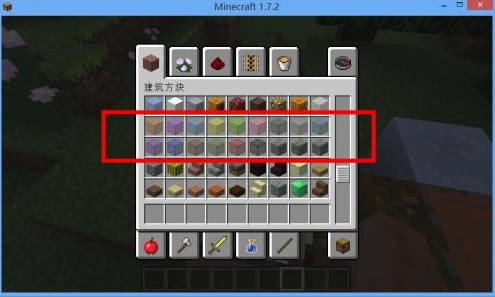 ҵ1.7.2
