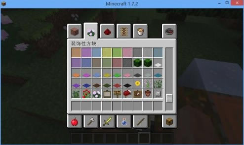 ҵ1.7.2