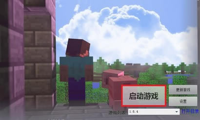 Minecraft1.6.4