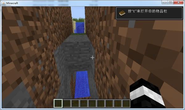 ҵMineCraft1.4.6-