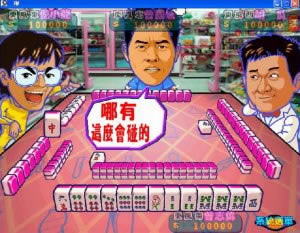 ȱһ齫|ȱһ2004Ϸ