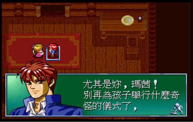 ������ʿ���⴫�����������İ�