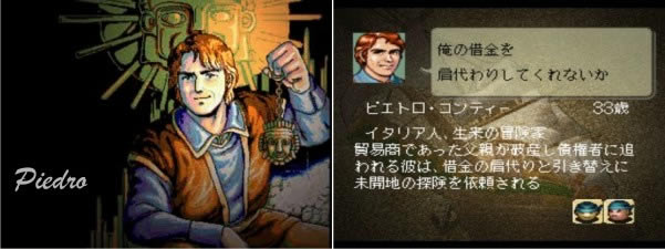 �󺽺�ʱ��2���İ�-�󺽺�ʱ��2��������������