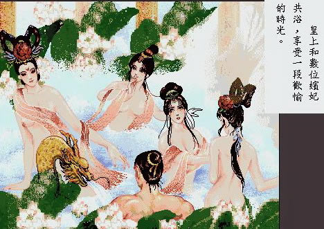 �ʵ�����(����DOSģ����)���İ�