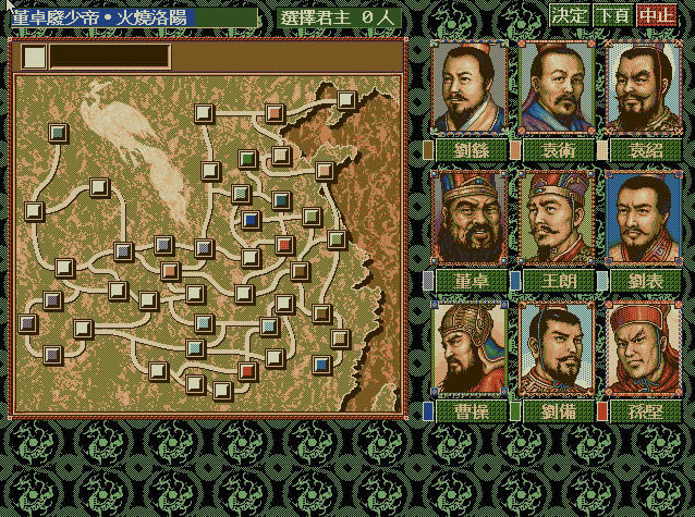 ����־4����(����DOSģ����)Ӳ�̰�