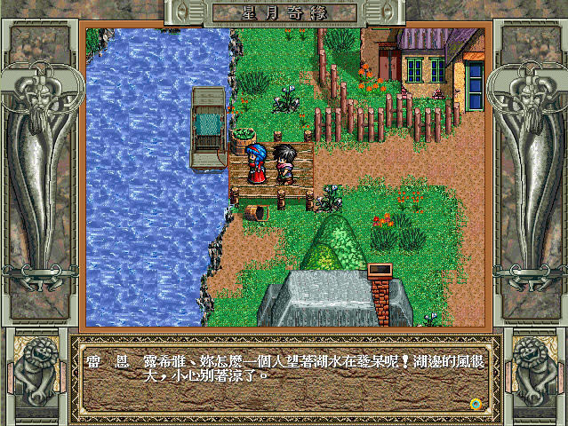 ������Ե����DOS��