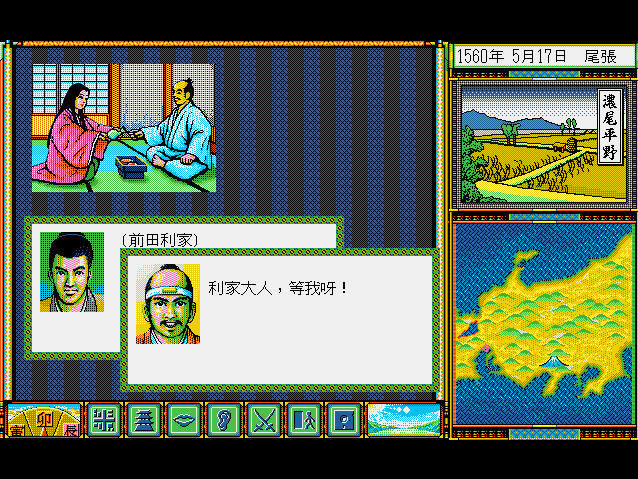 ̫����־����������������