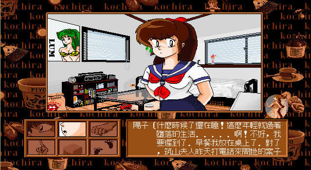 ����ɱ�����غ���Ӳ�̰�