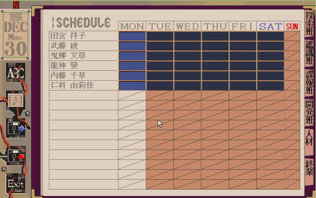 ������:а��ħ¼���ط������İ�