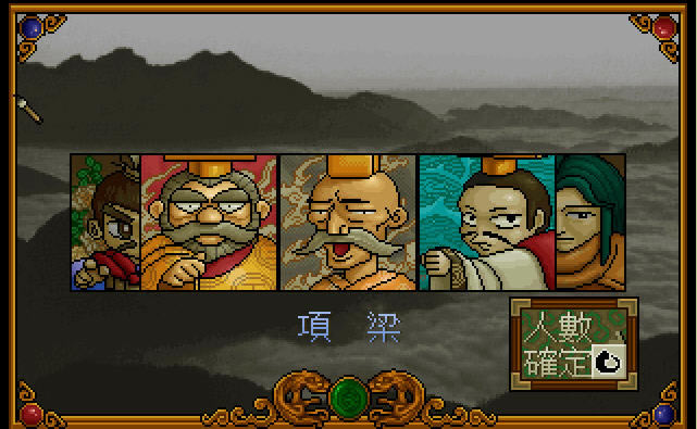 ��Ц������������Ӳ�̰�