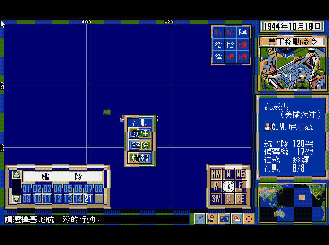 �ᶽ֮����2����