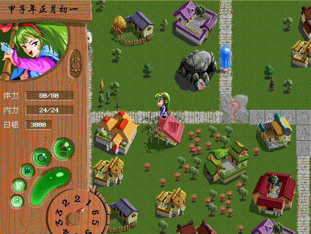 ������������������������